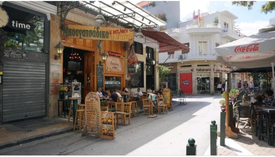 Cozy Studio, Athens City Center Kültér fotó